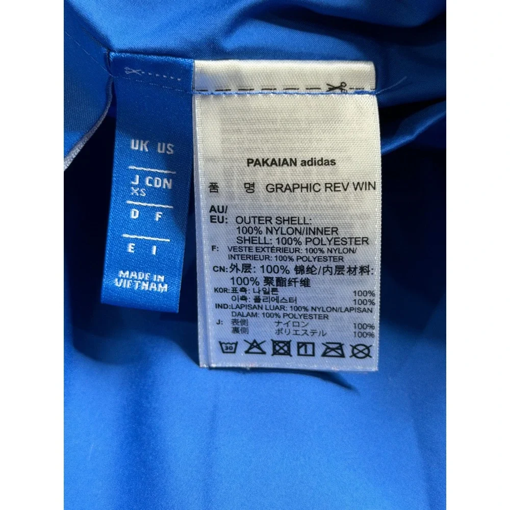 Adidas Reversible Windbreaker Jacket Mens Camo‎ Yard Look Blue Hooded Full Zip